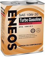 Turbo Gasoline SL Минерал 5W30